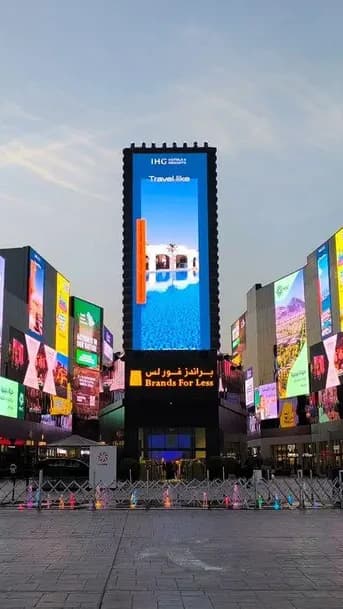 Outdoor advertising in Saudi Arabia — enquire about OOH campaigns nationwide