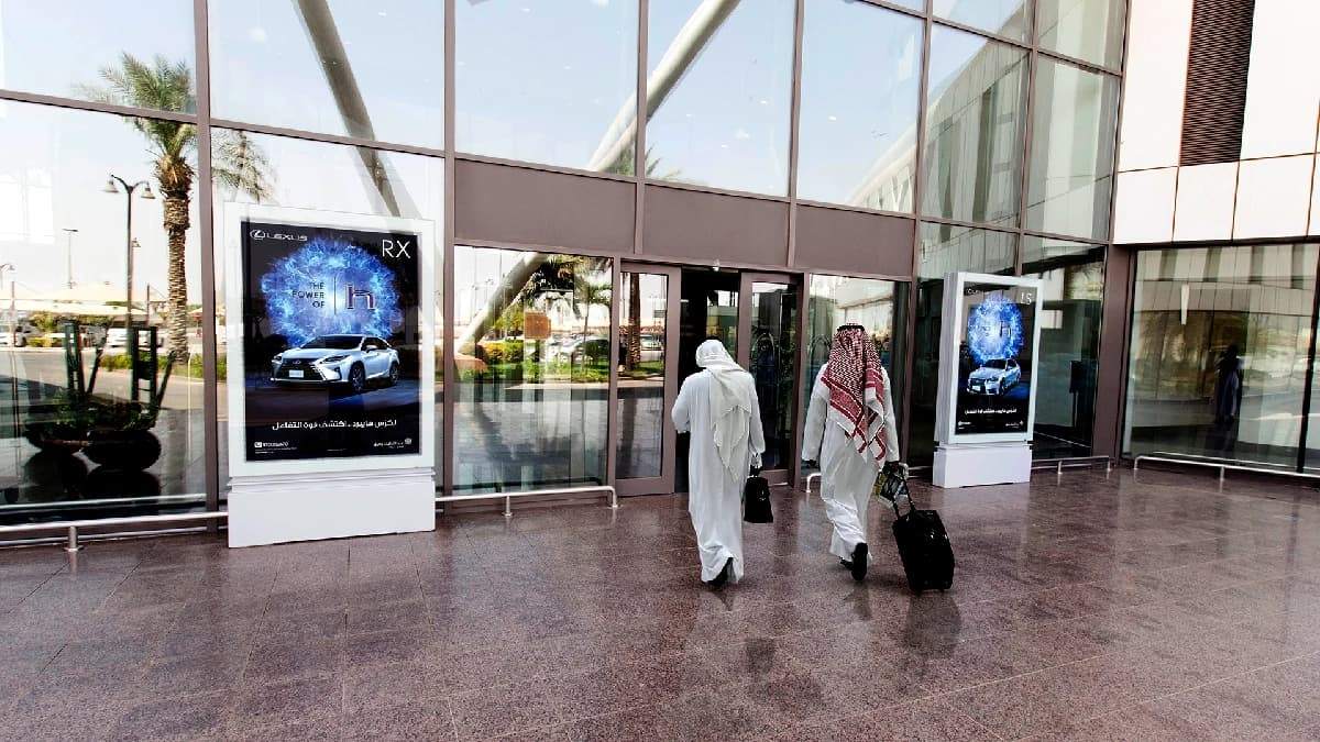 MUPI advertising inside a Saudi airport terminal