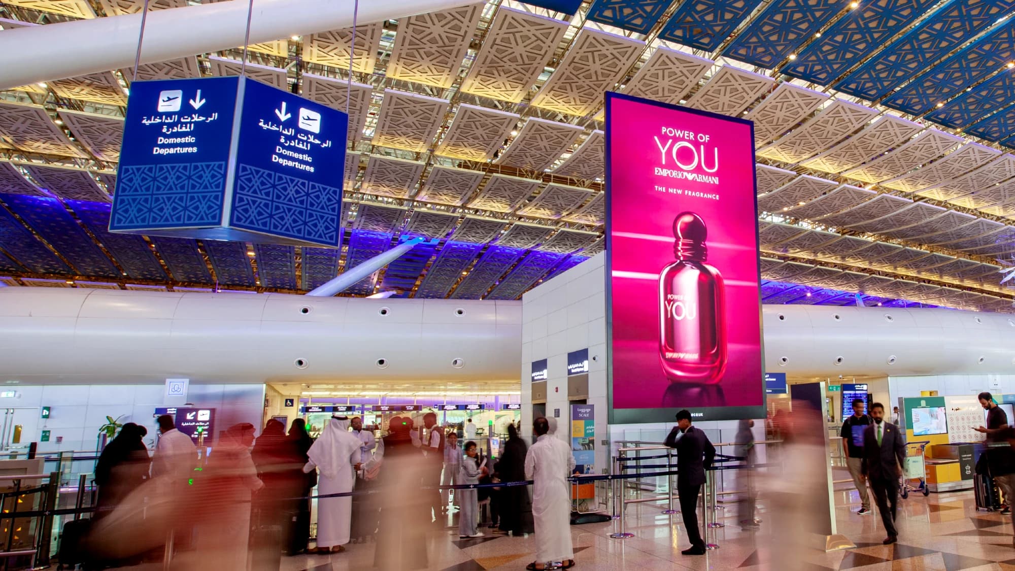 Saudi Arabia airport terminal with outdoor advertising screens