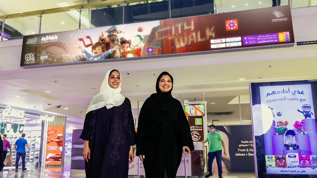 Digital advertising screen inside a Saudi mall