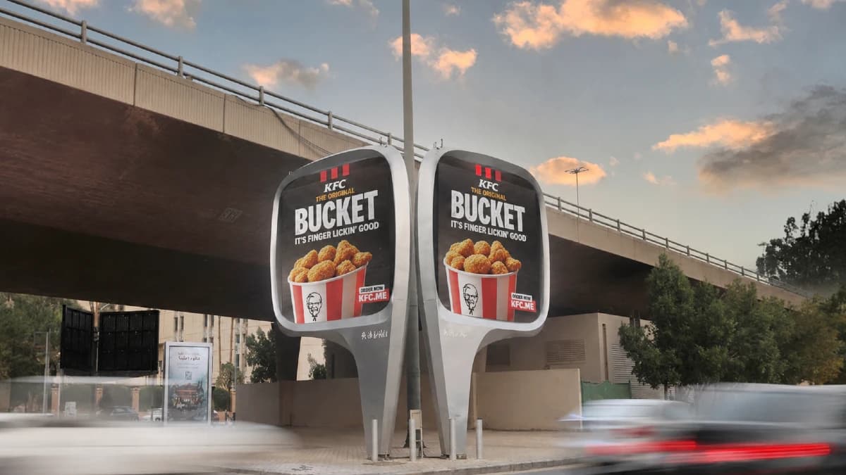 Roadside megacom advertising panel in Saudi Arabia