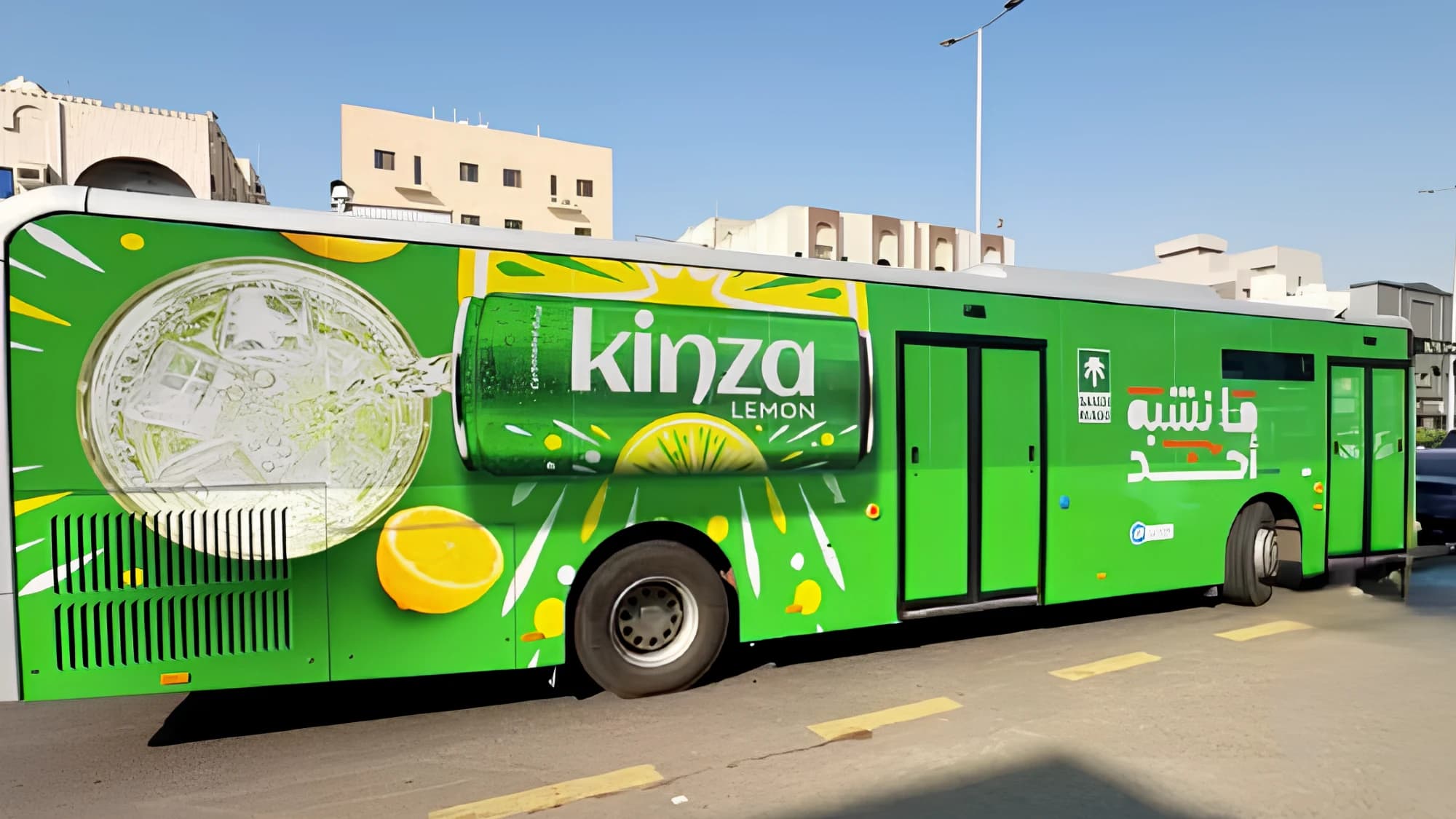 Saudi Arabia metro station and bus advertising