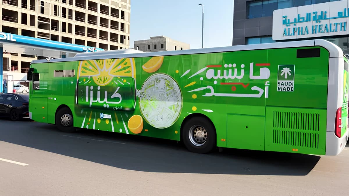 Full-wrap bus advertising in Saudi Arabia