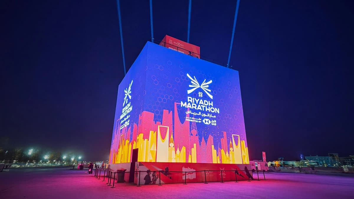 Cube 3D LED screen display in Saudi Arabia