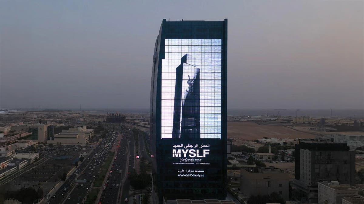 Printed building facade wrap on a Saudi Arabia tower