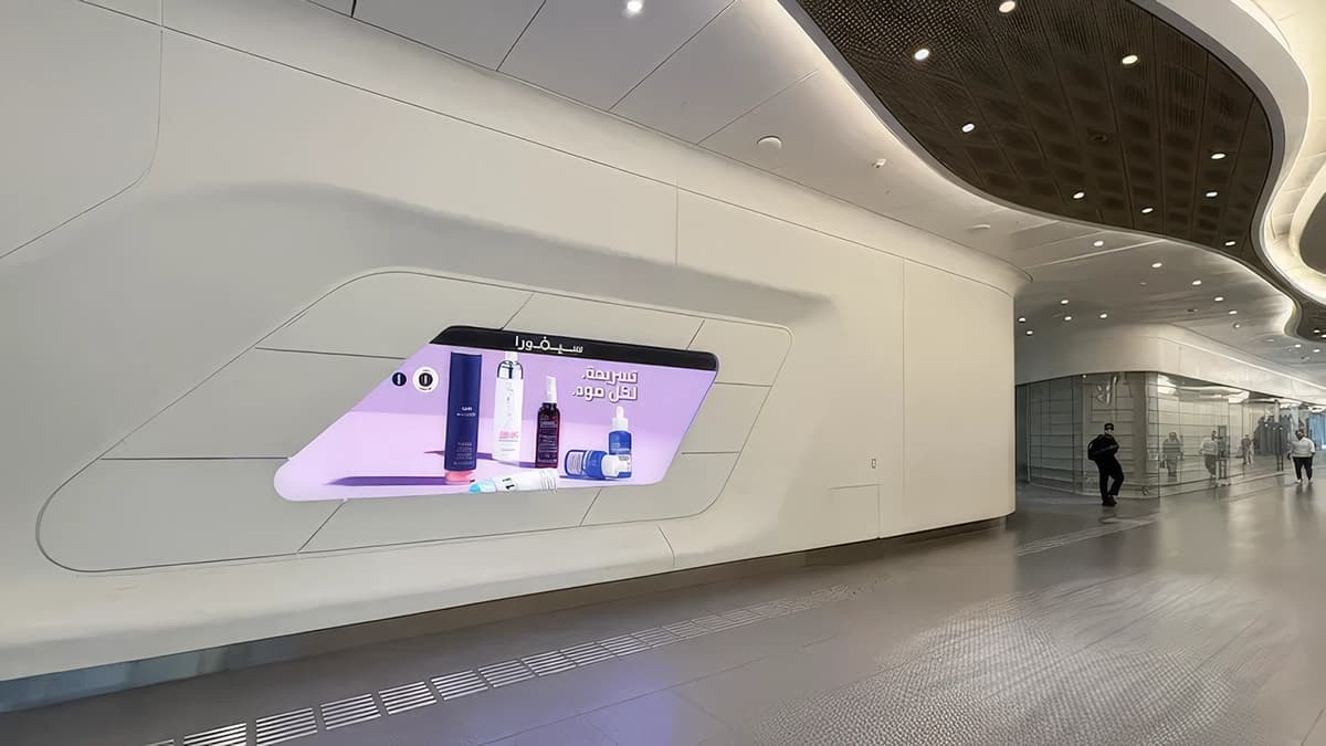 Digital metro screen at a Saudi Arabia station