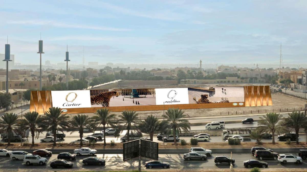 King Fahd Road frontlit hoarding showing a Cartier panther jewellery campaign, Riyadh
